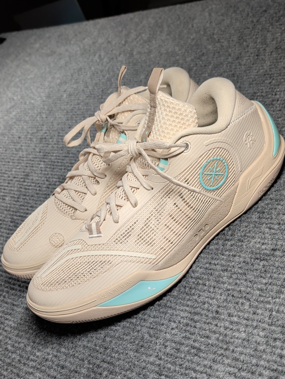 Li-Ning Way of Wade Ice Blood 2 "Satori" Beige/Blue ABPU017-3 Size 13.5
